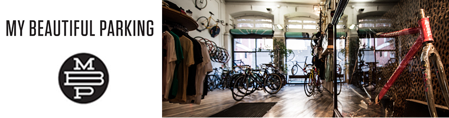 bike tour parter banner10